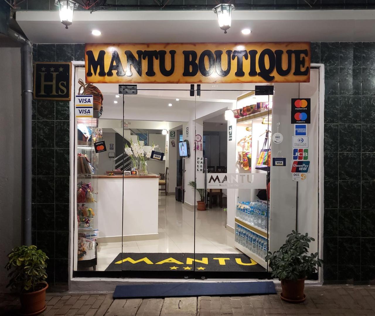 Mantu Boutique Hotel Machupicchu Luaran gambar
